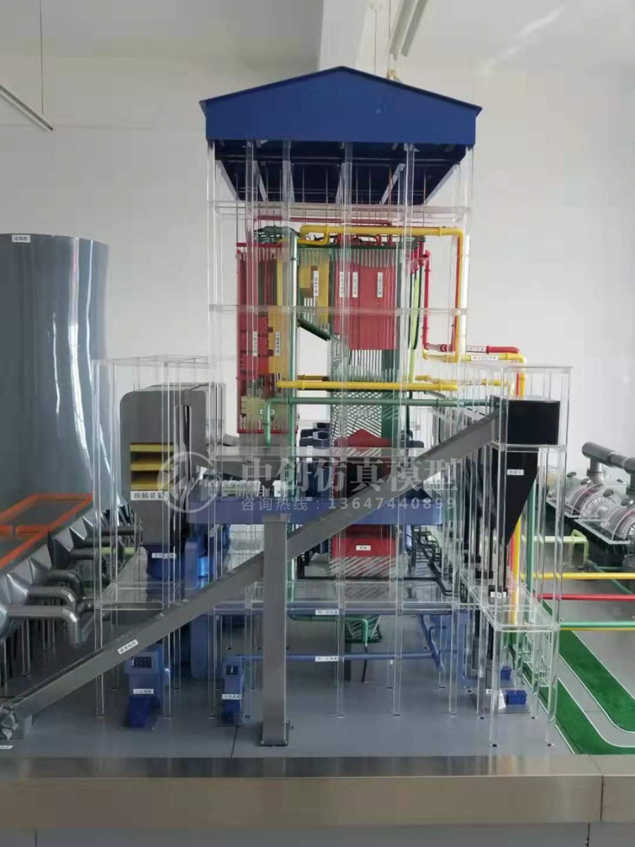 定制火力发电厂仿真实训模型,教学模型,展览会参展模型的优势与前景 - 新闻动态 - 中创仿真模型13647440899