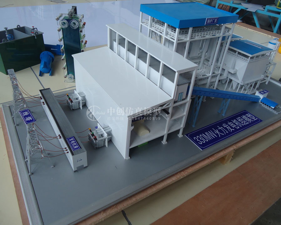 火力发电厂沙盘模型制作的未来发展趋势 - 新闻动态 - 中创仿真模型13647440899