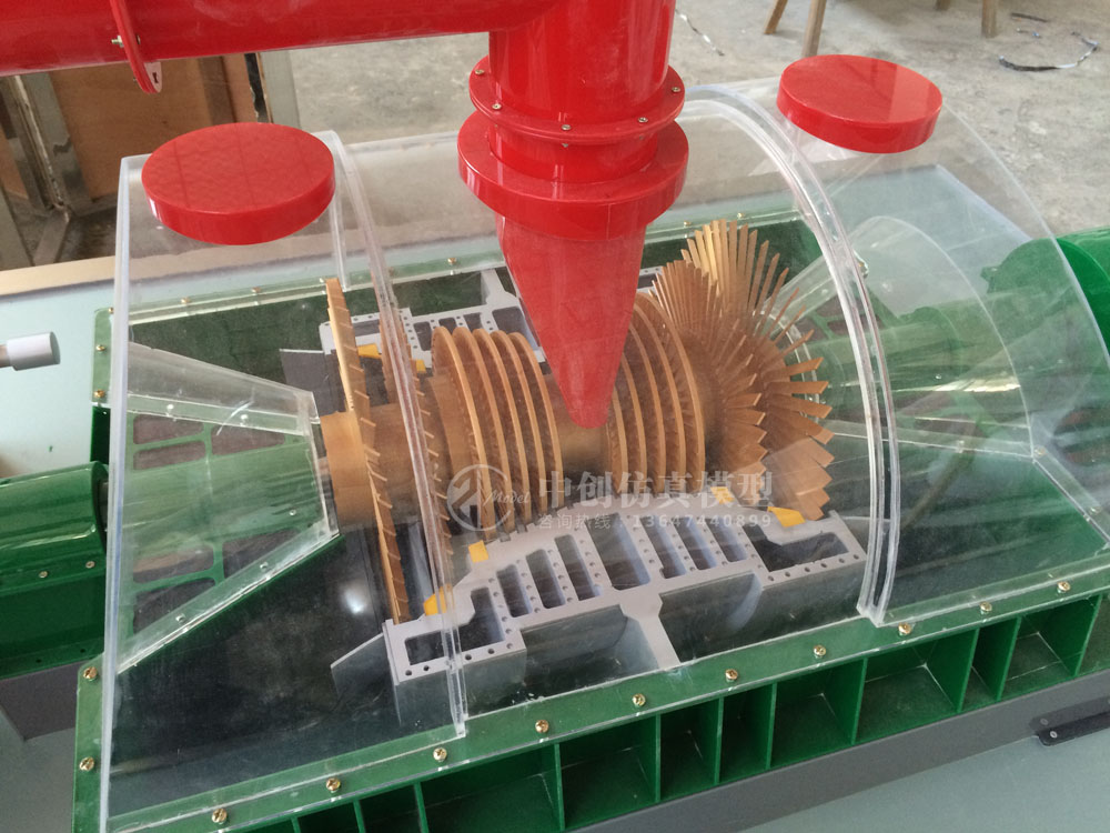 汽轮机实训教学模型前期方案决定后期效果且不可盲目 - 模型知识 - 中创仿真模型13647440899