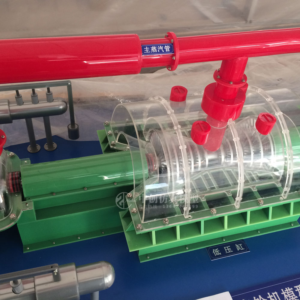 深圳客户定制-汽轮机沙盘模型具体的设计流程-客户案例 - 中创仿真模型13647440899