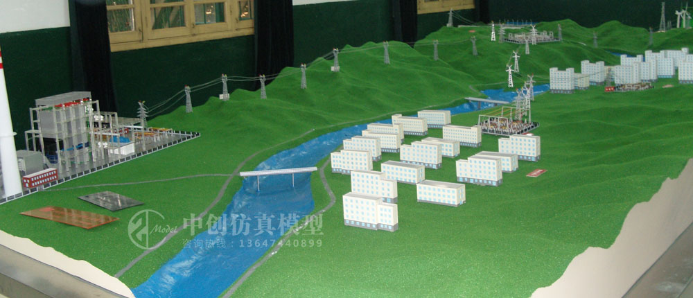 火力发电厂沙盘模型颜色界定很重要，不同模型实施方案不同  - 新闻动态 - 中创仿真模型13647440899