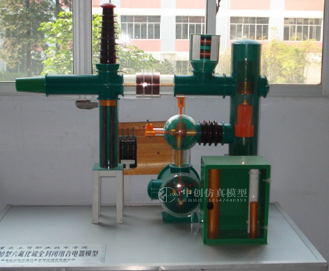 1000MW超超临界燃煤电站模型 火力发电厂模型 - 新闻动态 - 中创仿真模型13647440899