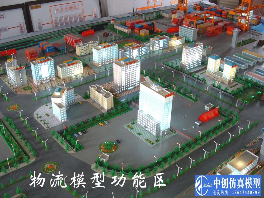 沙盘模型踏着声光电等数字技术华丽变身 - 新闻动态 - 中创仿真模型13647440899